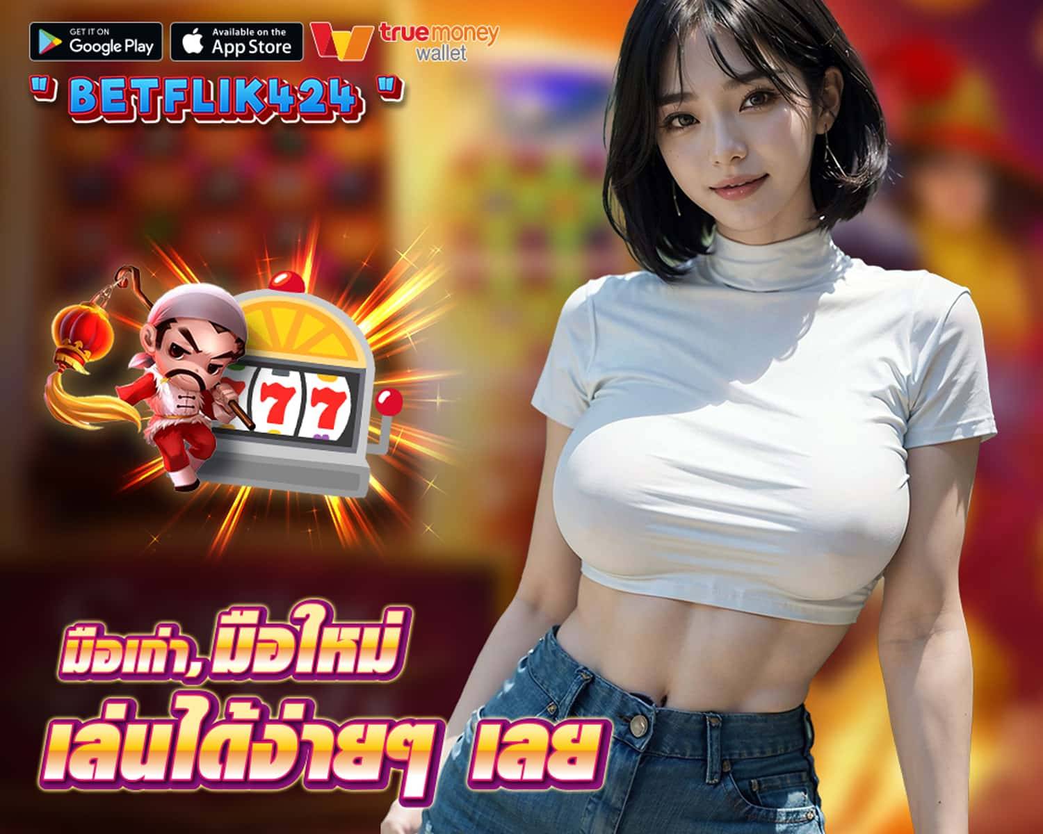 BETFLIK-424 bonus